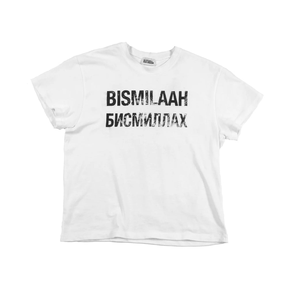 BISMILAAH TEE WHITE