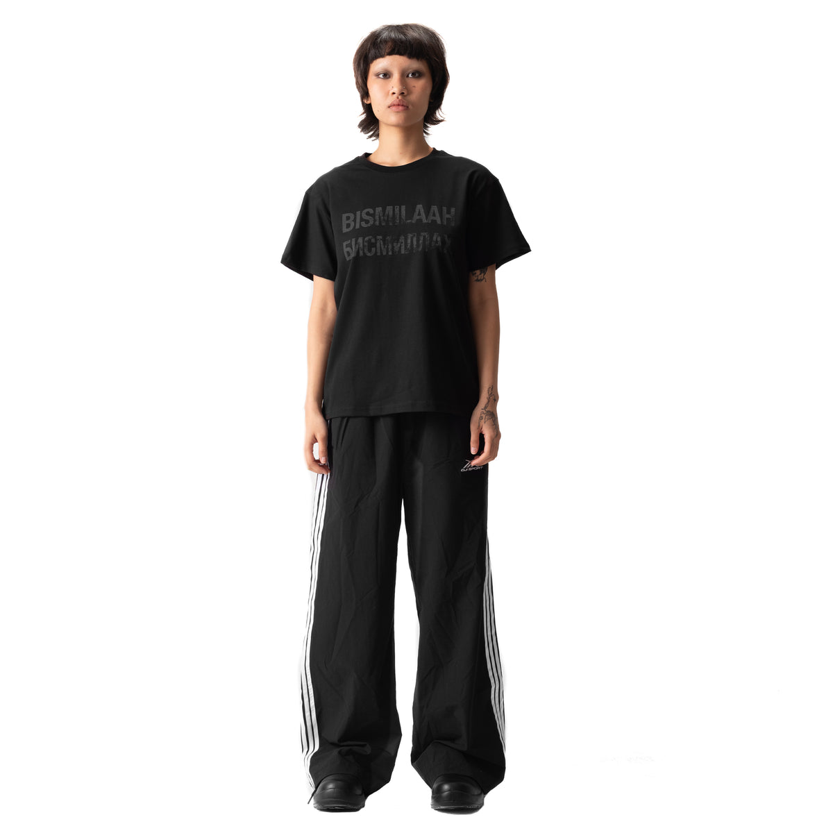 BISMILAAH TEE BLACK ON BLACK