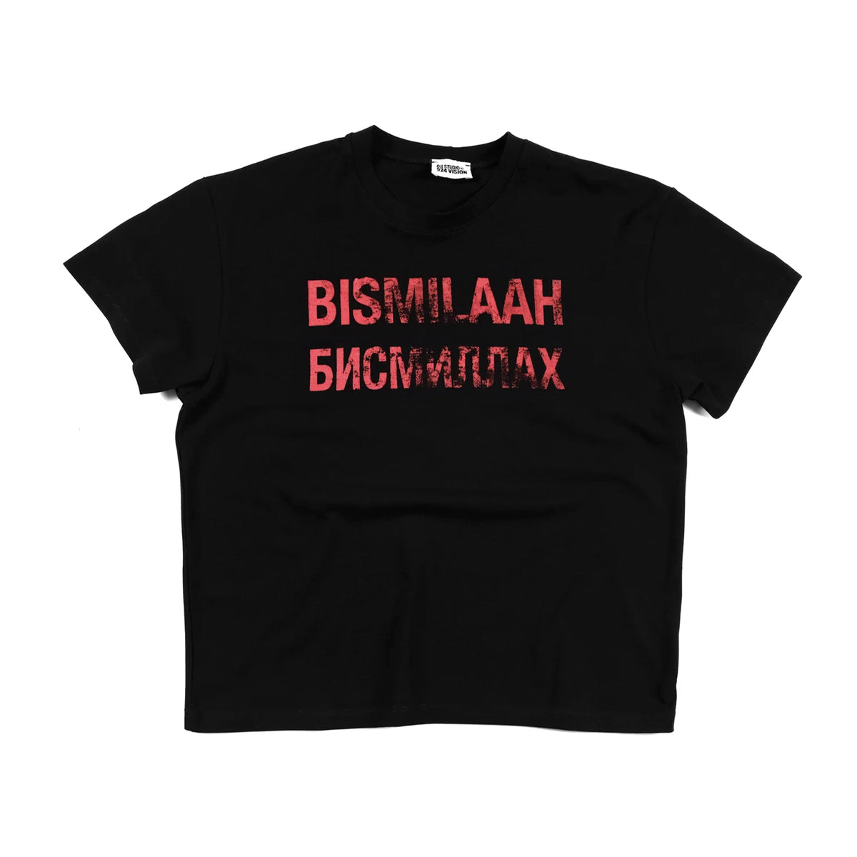 BISMILAAH TEE BLACK