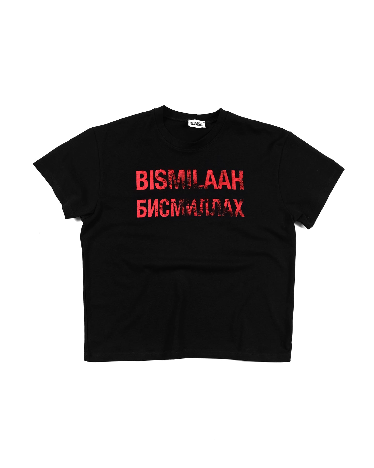 BISMILAAH TEE BLACK